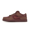 Кроссовки SB Dunk Low Valentine's Day S10747-15