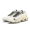 Кроссовки Air Max Terrascape Plus White Beige S10133-69