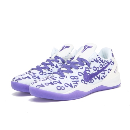 Баскетбольные кроссовки Kobe 8 Protro Court Purple 248 S10985-91