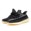 Кроссовки Yeezy 350V2 "Asriel" S11311-26