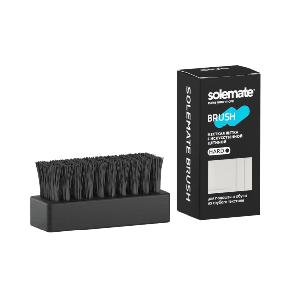 Щетка для кроссовок с жестким иск.ворсом (HARD) SM_BR_HARD