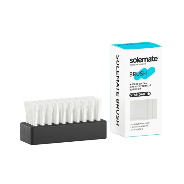 Щетка для кроссовок с мягким иск.ворсом (STD) SM_BR_STD