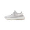 Кроссовки Yeezy Boost 350 V2 Static S11211-07
