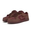Кроссовки SB Dunk Low Valentine's Day S10747-15