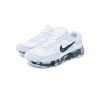 Кроссовки N. Initiator "Light Grey Custom" S10491-07