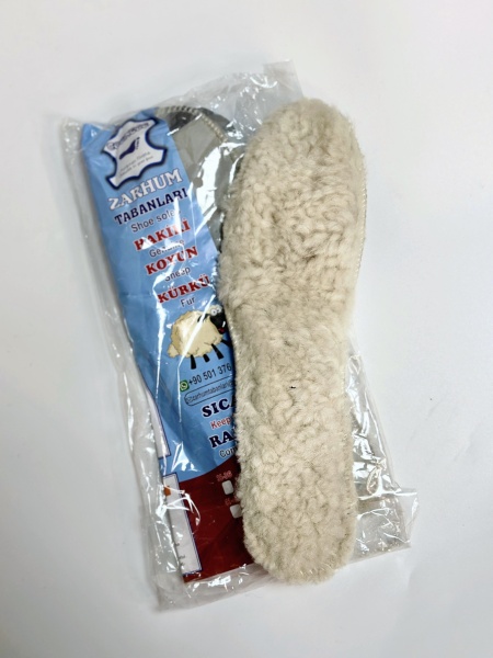 Стельки Zarhum 8585