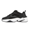 Кроссовки M2K Tekno Black White S10999-01