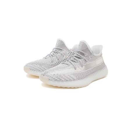 Кроссовки Yeezy Boost 350 V2 Static S11211-07