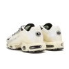 Кроссовки Air Max Terrascape Plus White Beige S10133-69