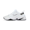 Кроссовки M2K Tekno Cool White S10999-85