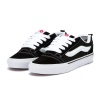 Кеды KNU Skool Black White S22022-01