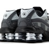 Кроссовки N. Shox Ride 2 "Light Graphite" S10776-02