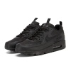 Кроссовки Air Max 90 Surplus Black S10102-02