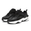 Кроссовки M2K Tekno Black White S10999-01