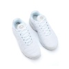 Кроссовки Air Max Plus TN White S10131-04