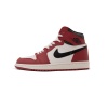 Кроссовки AJ 1 High Lost & Found S10542-20